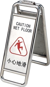 Picture of BX-D438 Folding sign stand
