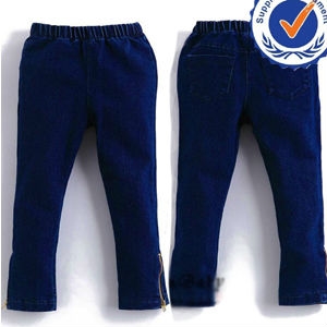 Picture of 2013 New Elastic Waist Bottom Zipper Design Denim Boys Jeans CP001