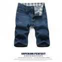 summer jeans shorts for men G41