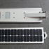 Picture of Integrated Solar Street light