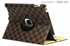 Picture of colorful LV lattice texture leather cover case for ipad2