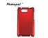 Picture of Matte Hard Plastic Back Cover Mobile Phone Accessories for HTC G9 Protective Case