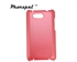 Picture of Matte Hard Plastic Back Cover Mobile Phone Accessories for HTC G9 Protective Case