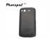 Picture of Red , yellow , gray dull polished plastic back hard  htc protective case for HTC salsa G15