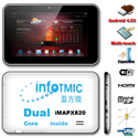 FS07067 7 inch Tablet PC iMAPX820 1.2GHz Dual Core Android 4.0 の画像