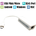 Изображение FS07073 Micro USB  Ethernet Adapter for Super PC Android Mac Macbook Air