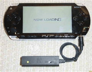 FirstSing  PSP006  Battery Stick  for  PSP の画像