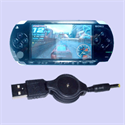 FirstSing  PSP087 USB to PSP retraction Link Cable の画像