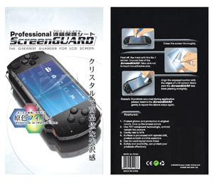 Image de FirstSing  PSP049  screen film kit (with cleaning cloth)  for   PSP 