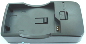 Image de FirstSing  vPSP005 Battery Charger  for  PSP 
