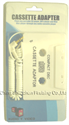 Изображение FirstSing  IPOD040 Cassette Deck Adapter  for  IPOD 