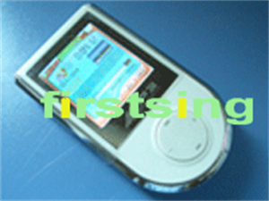 FirstSing  MP3016
