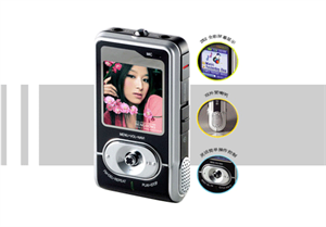Picture of FirstSing  MP3018