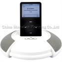 Image de FirstSing  IPOD084 Portable Audio System Designed For iPod