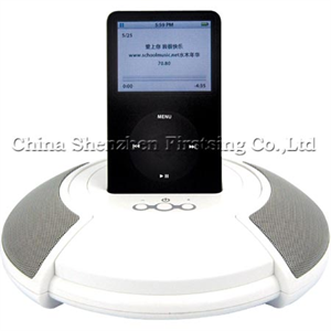 FirstSing  IPOD084 Portable Audio System Designed For iPod