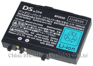 Picture of FirstSing  NL020  Replacement Battery  for  NDS  Lite