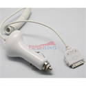 FirstSing FS00076 Car Charger for iPad2 iPhone iPod - White の画像