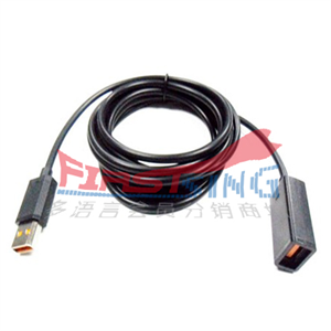 FirstSing FS17098 for the Xbox 360 Kinect Sensor