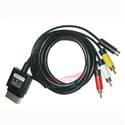 Picture of FirstSing FS17099 for XBOX360 Slim S-AV Cable
