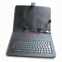 Picture of FirstSing FS07019 10.2" aPad ePad Tablet Leather Case Keyboard+Stylus