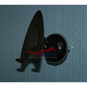  FirstSing FS09068 for Magic Mount In-Car Universal WindScreen Holder