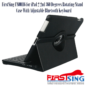 Изображение FirstSing FS00117 for iPad 2 2nd 360 Degrees Rotating Stand Case With Adjustable Bluetooth Keyboard