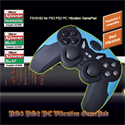 FirstSing FS18162 for PS3 PS2 PC Vibration GamePad