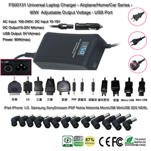 Изображение FirstSing FS00131 Universal Laptop Charger - Airplane/Home/Car Series - 90W - Adjustable Output Voltage - USB Port