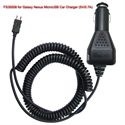 FirstSing FS35008 for Galaxy Nexus MicroUSB Car Charger (5V/0.7A) の画像
