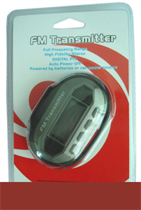 Image de FirstSing  IPOD060 Wireless FM Transmitters with LCD Screen