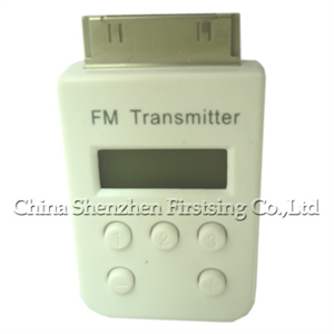 Image de FirstSing  IPOD076 Audio Wireless FM Transmitter For iPod