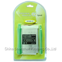 Picture of FirstSing  FS09100   2200mAh Battery  for  Apple Ipod  2G