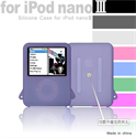 FirstSing FS09146 Silicone Case   for  iPod  Nano 3G  の画像