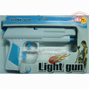 FirstSing FS19212 Quick Shot Light Gun for Nintendo Wii Motion Plus 