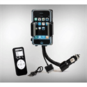 Firstsing FS27042 Car Kit and FM Transmitter for iPhone 3GS/3G/2G/IPOD TOUCH/NANO/CLASSIC