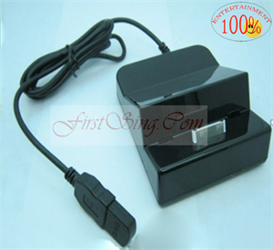 Image de FirstSing FS09019 USB Charger Station for Apple iPhone 4G/3GS/3G