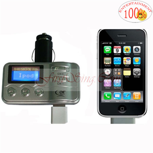 Image de FirstSing FS08039 3 in 1 Bluetooth Car MP3 Transmitter for iPod/iphone 3G/3GS/4G