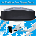 FirstSing FS18116 for PS3 Move Dual Charger Station の画像