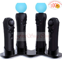 FirstSing FS18135 for PS3 Move Quadruple Charging Station  の画像