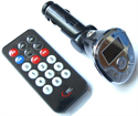 FirstSing FS09182 1GB Flash Memory & LCD Display FM Transmitter With Remote Controller の画像
