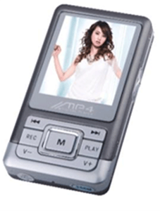 Picture of FS08029 4GB 1.8 inch LCD Mp3 Player FM USB REC (CSTN Screen) 