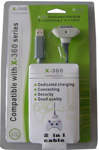 FirstSing FS17069 Dedicated Charging Connection 2 in 1 Cable without Battery Pack for XBOX 360  の画像