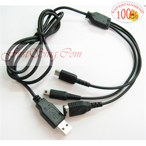 Изображение FirstSing FS25035 3in1 Usb Charge Cable NDSi/NDSL/NDS/GBA SP