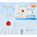 FirstSing FS19169 53 In 1 Sports Pack For Wii の画像