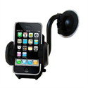 FirstSing FS09067 for Universal Mobile Phone Pda in Car Suction Mount Holder の画像