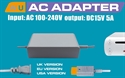 FS19325 for Wii U AC Adapter の画像