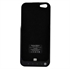 FS09346 3200mah External Battery Charger Stand Case Back Protector for iPhone 5 の画像