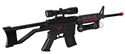 FirstSing Assault Rifle Ps4 Ps3 Xbox 360 Pc 80cm Ideal Fps Games