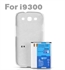 Samsung Galaxy S3 i9300 PowerBank External High Capacity (5100 mAh) Battery Power Pack Case / Cover の画像