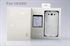 Image de Samsung Galaxy S3 i9300 PowerBank External High Capacity (5100 mAh) Battery Power Pack Case / Cover